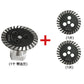 📢📢50 %  DE RÉDUCTION !! ⏰Lame diamantée M14 pour la découpe de carreaux en pierre