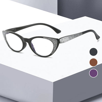 📢📢50% DE RÉDUCTION ! ✨Lunettes de lecture œil-de-chat avec filtre anti-lumière bleue