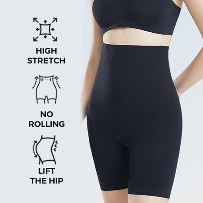 📢📢50 % de réduction !! ⏰Culotte Gainante Confortable et Extensible avec Rehaussement des Hanches et Contrôle du Ventre