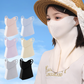 📢📢40 % DE RÉDUCTION !! ⏰Masque solaire intégral respirant et rafraîchissant avec protection pour la nuque ✅ Protection Visage & Cou | Protection contre le soleil 🧊 -53% 🔥