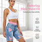 Women’s Distressed Denim Shorts with Colorful Leggings Set