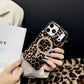 📢📢40% DE RÉDUCTION !! ⏰Coque iPhone Magnétique Imprimé Léopard