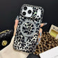 📢📢40% DE RÉDUCTION !! ⏰Coque iPhone Magnétique Imprimé Léopard
