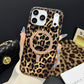 📢📢40% DE RÉDUCTION !! ⏰Coque iPhone Magnétique Imprimé Léopard