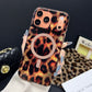 📢📢40% DE RÉDUCTION !! ⏰Coque iPhone Magnétique Imprimé Léopard