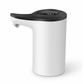 Electric Water Dispenser Pump