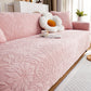 Non-Slip 3D Camellia Jacquard Sofa Cover