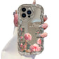 📢📢40% DE RÉDUCTION !! ⏰Cooling Floral Phone Case