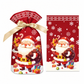📢📢30% DE RÉDUCTION !! ⏰ Sacs Cadeaux de Noël à Cordon avec Ruban