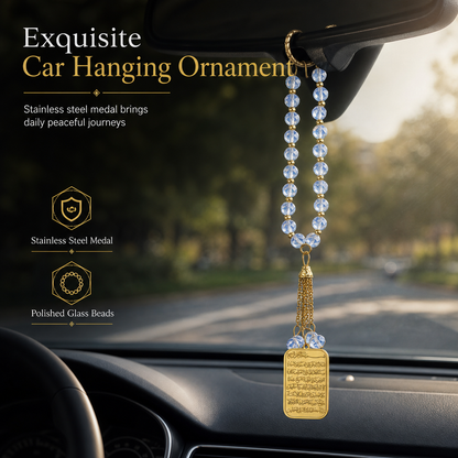 ⏳🔥LIMITED-TIME 50% OFF! ⏰Stainless Steel Arabic Medallion Car Hanging Ornament with Blue Glass Chain