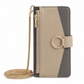 📢📢40 % DE RÉDUCTION !! ⏰ Luxury Crossbody Wallet Phone Case with Card Slots & Kickstand 👛