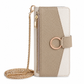📢📢40 % DE RÉDUCTION !! ⏰ Luxury Crossbody Wallet Phone Case with Card Slots & Kickstand 👛